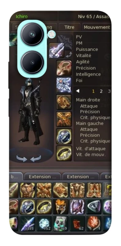 Чехол на Realme C33 Character Menu ver.1 фото 1 из 1