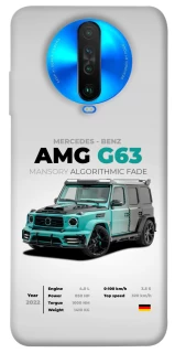 Чехол на Xiaomi Poco X2 Mint amg G63 фото 1 из 1