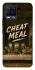 Чехол на Realme 8 Cheat Meal фото 1 из 1