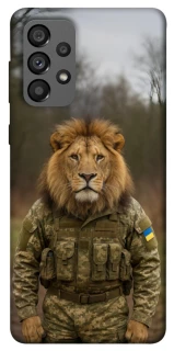 Чохол на Samsung Galaxy A73 5G Лев захисник фото 1 з 1
