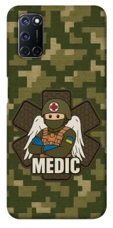 Чехол на Oppo A52 / A72 / A92 Medic фото 1 из 1