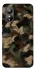 Чехол на ZTE Blade L220 Camouflage v30 фото 1 из 1