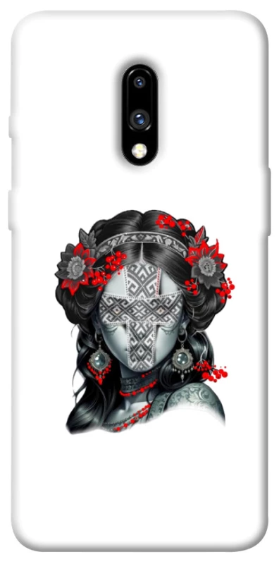 Чохол на OnePlus 7 Мотанка Оберіг фото 1 з 1