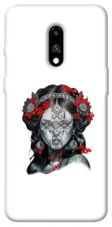 Чехол на OnePlus 7 Мотанка Оберег фото 1 из 1