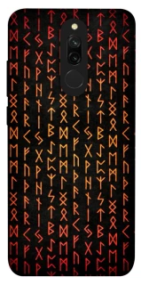 Чехол на Xiaomi Redmi 8 Руны фото 1 из 1