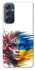 Чехол на Samsung Galaxy M54 5G Flowering Ukraine фото 1 из 1