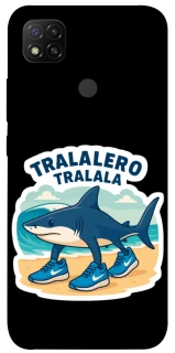 Чехол на Xiaomi Redmi 9C Tralalero Tralala фото 1 из 1