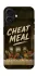Чехол на Apple iPhone 16 Cheat Meal фото 1 из 1