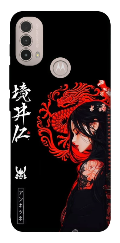 Чехол на Motorola Moto E40 Red Dragon фото 1 из 1
