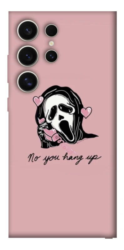 Чохол на Samsung Galaxy S25 Ultra You hang up фото 1 з 1