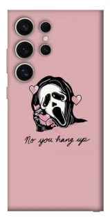 Чохол на Samsung Galaxy S25 Ultra You hang up фото 1 з 1