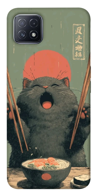 Чехол на Oppo A73 Hungry Cat фото 1 из 1