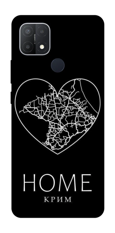 Чохол на Oppo A15s / A15 Крим Home фото 1 з 1