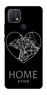 Чохол на Oppo A15s / A15 Крим Home фото 1 з 1