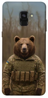 Чехол на Samsung A530 Galaxy A8 (2018) Медведь защитник фото 1 из 1