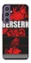 Чохол на Samsung Galaxy S23 FE Berserk poster фото 1 з 1