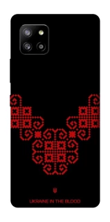 Чохол на Samsung Galaxy A42 5G Чорно-червона вишиванка фото 1 з 1