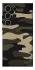 Чехол на Samsung Galaxy S25 Ultra Camouflage v6 фото 1 из 1