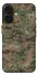 Чехол на Apple iPhone 17 (6.3") Camouflage v32 фото 1 из 1