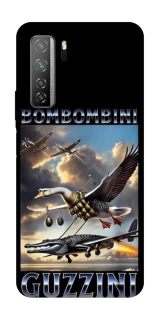 Чехол на Huawei Nova 7 SE Bombombini Gusini фото 1 из 1