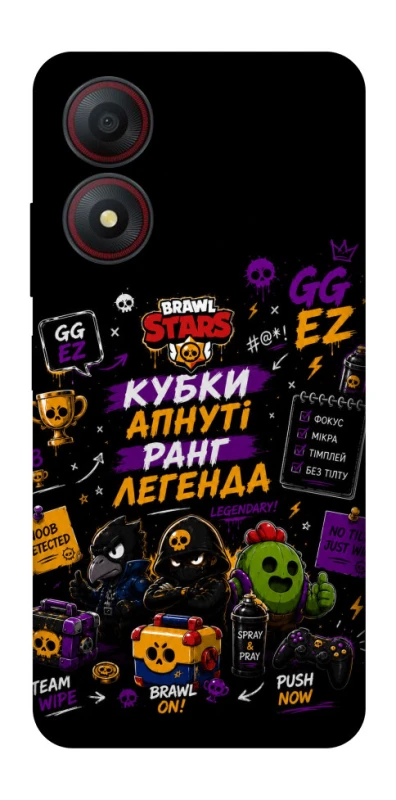 Чохол на ZTE Blade A34 4G Brawl Stars collage фото 1 з 1