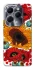 Чохол на Infinix Hot 40 Соняшники та маки фото 1 з 1