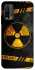 Чохол на Xiaomi Redmi 9T Radiation фото 1 з 1