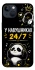 Чехол на Apple iPhone 13 (6.1") У навушниках 24/7 фото 1 из 1