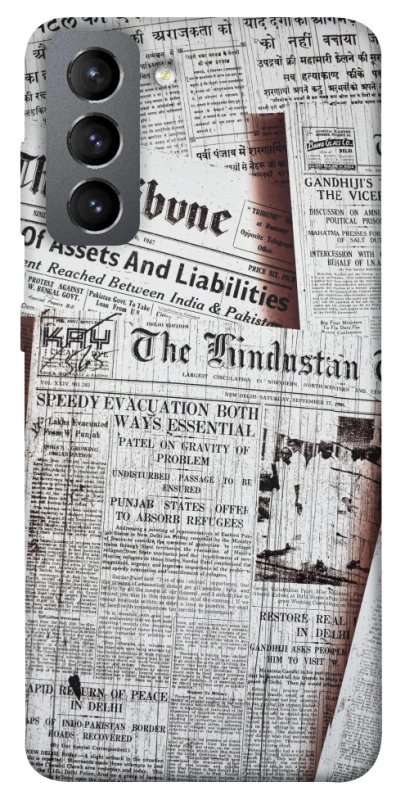 Чехол на Samsung Galaxy S21 FE Газеты фото 1 из 1