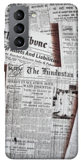 Чехол на Samsung Galaxy S21 FE Газеты фото 1 из 1