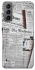 Чехол на Samsung Galaxy S21 FE Газеты фото 1 из 1