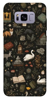 Чехол на Samsung G955 Galaxy S8 Plus Fantasy Books фото 1 из 1