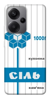 Чохол на Xiaomi Redmi Note 13 Pro+ Сiль фото 1 з 1