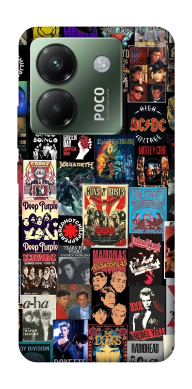 Чохол на Xiaomi Poco M7 pro 5G My playlist ver.7 фото 1 з 1