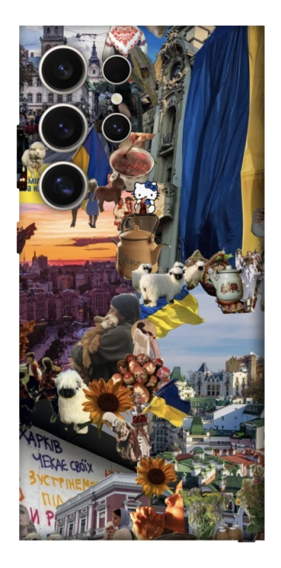 Чохол на Samsung Galaxy S25 Ultra Ukraine style ver.2 фото 1 з 1
