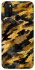 Чохол на Samsung Galaxy M30s / M21 camouflage v3 фото 1 з 1