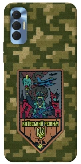 Чохол на TECNO Spark 8P Київський режим фото 1 з 1