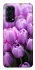 Чохол на Oppo Reno 5 4G Фіолетові тюльпани фото 1 з 1