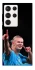 Чохол на Samsung Galaxy S23 Ultra Erling Haaland фото 1 з 1