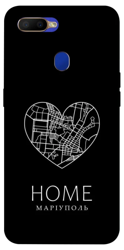 Чохол на Oppo A5s Маріуполь Home фото 1 з 1