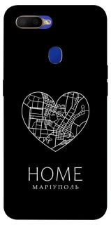 Чохол на Oppo A5s Маріуполь Home фото 1 з 1
