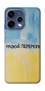 Чехол на Oppo Reno 15 Mood Peremoga фото 1 из 2