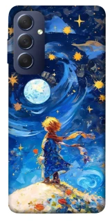 Чохол на Samsung Galaxy M54 5G Little Prince фото 1 з 1