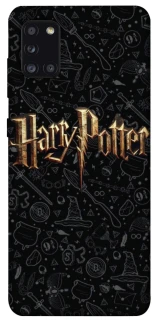 Чохол на Samsung Galaxy A31 Harry Potter ver.12 фото 1 з 1