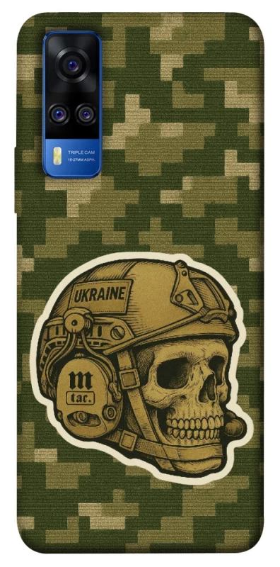 Чохол на Vivo Y51a Cranium фото 1 з 1