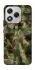 Чохол на Honor 400 Lite camouflage v2 фото 1 з 1