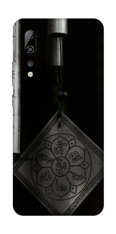 Чохол на ZTE Axon 10 Pro Талісман удачі фото 1 з 1