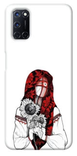 Чохол на Oppo A52 / A72 / A92 Мотанка благополучия фото 1 з 1