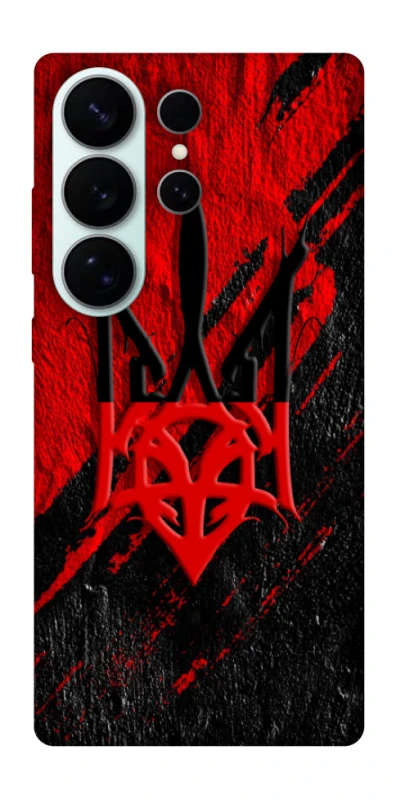 Чохол на Samsung Galaxy S26 Ultra Герб v17 фото 1 з 1