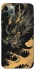 Чохол на Apple iPhone 11 Pro Max (6.5") gold dragon фото 1 з 1